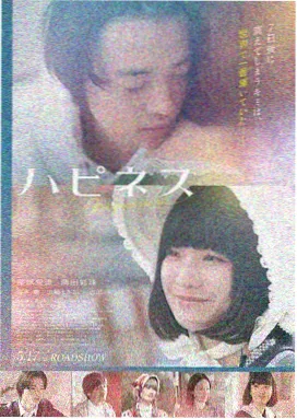 磁力炮推荐 海上钢琴师